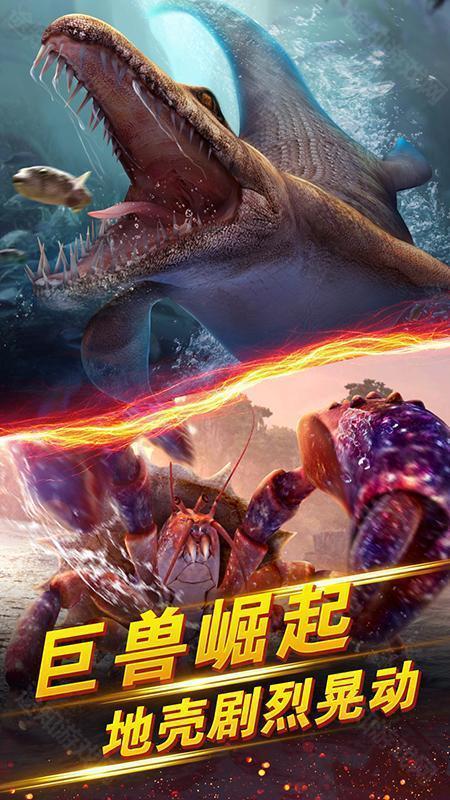 世界钓鱼之旅