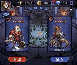 魔镜物语破解版无限抽新手攻略