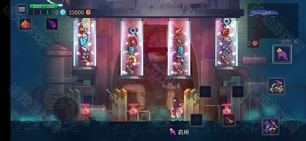 重生细胞国际服图片7