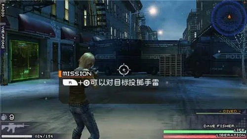 寄生前夜第三次生日截图2