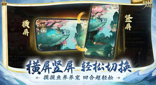 封神幻想世界0.1折截图5