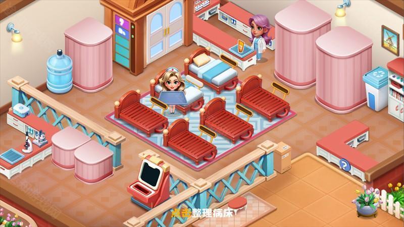 新手攻略截图5