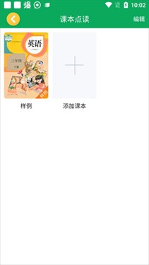 可可宝贝