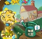 植物大战僵尸杨桃版