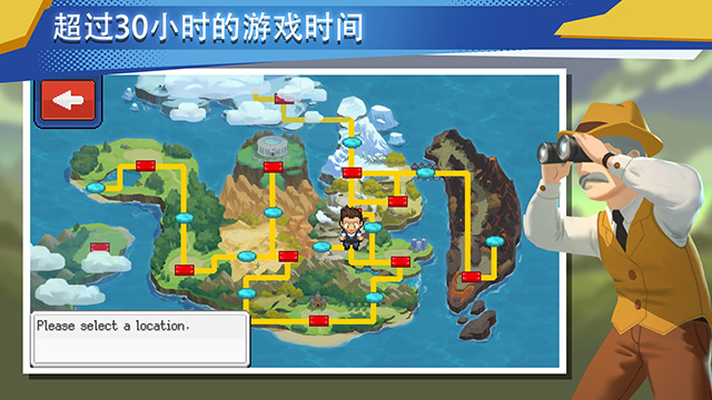 超进化精灵2手机版截图3
