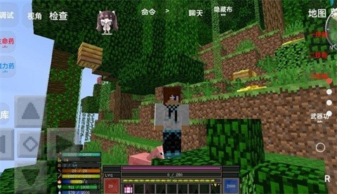 我的世界魔法金属截图1