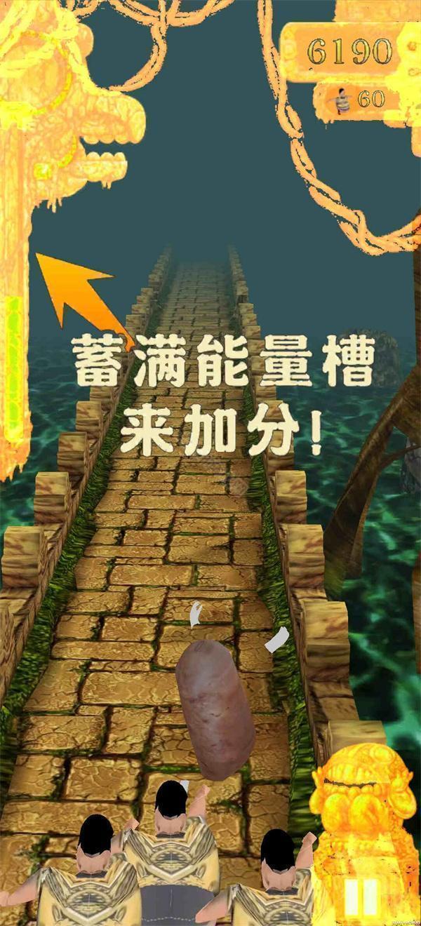 焖子逃亡xiaomulink