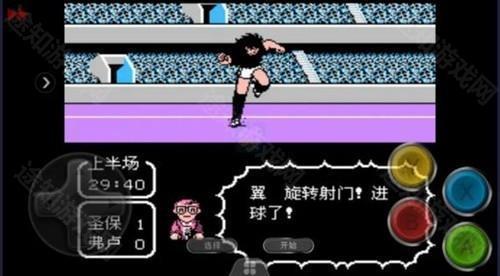 天使之翼2改版