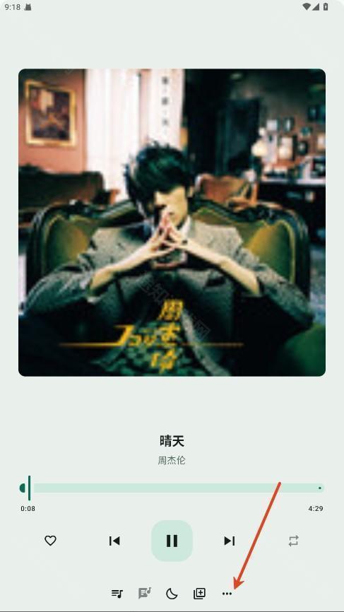 冬瓜音乐