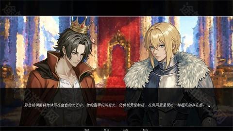 永恒沉睡之处