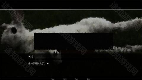永恒沉睡之处
