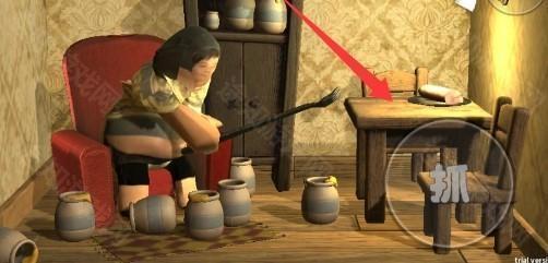 良子吃焖子手机版