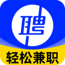 居家兼职招聘