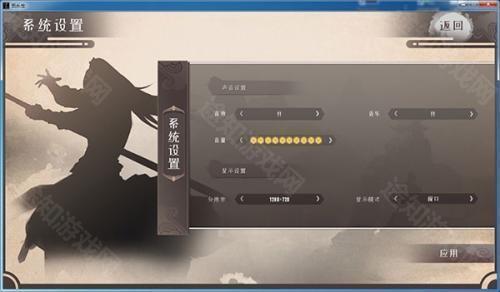 觅长生手机版