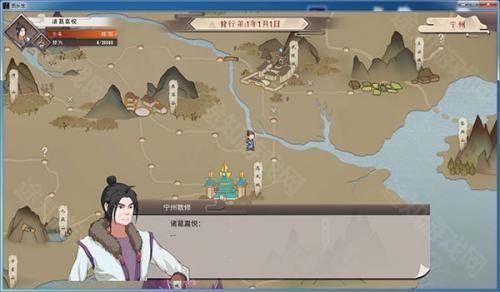 觅长生手机版