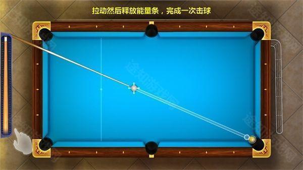 街机台球大师2025最新版