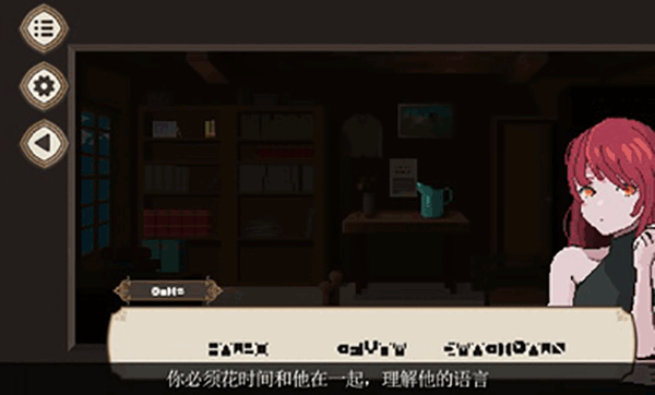 7天之内懂你最新版