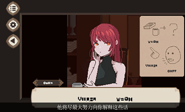7天之内懂你最新版