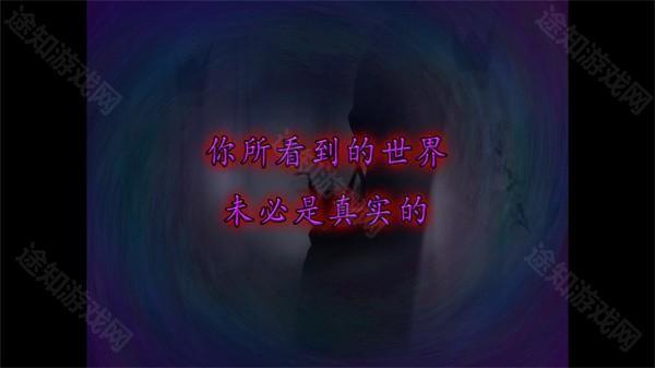 游玩教程截图2