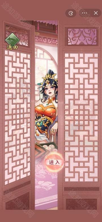 重生干帝王