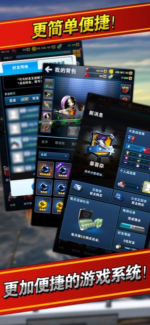钓鱼发烧友