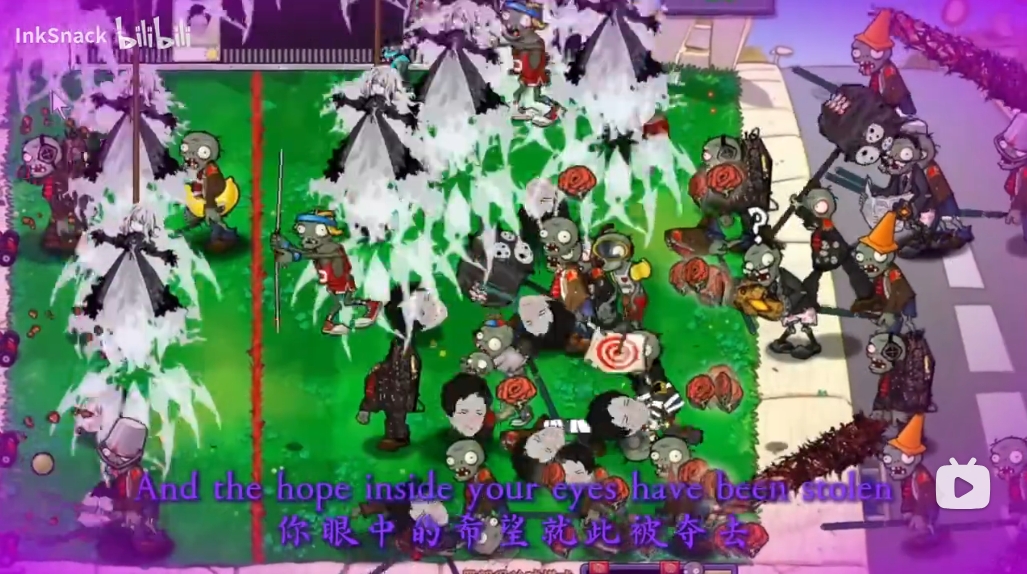 PVZ月计版截图1