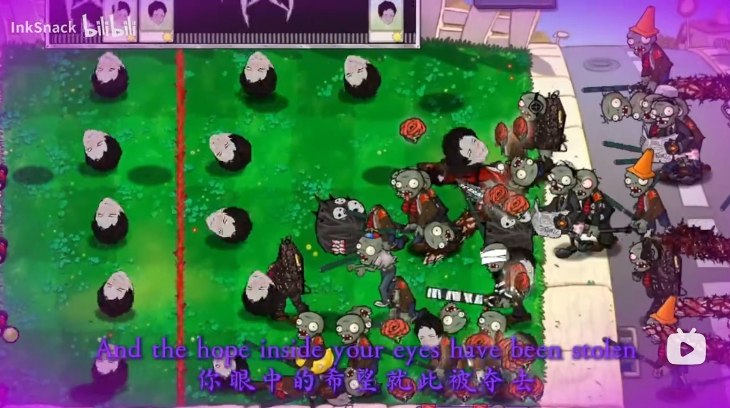 PVZ月计版