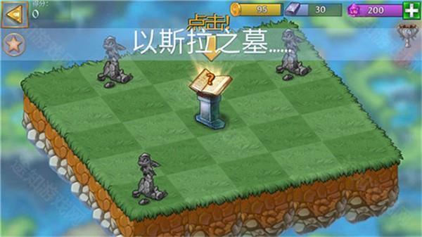 萌龙进化论
