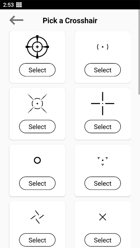 crosshairpro官方正版截图1