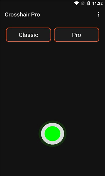 crosshairpro官方正版截图2
