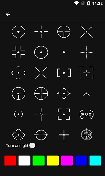 crosshairpro官方正版截图3