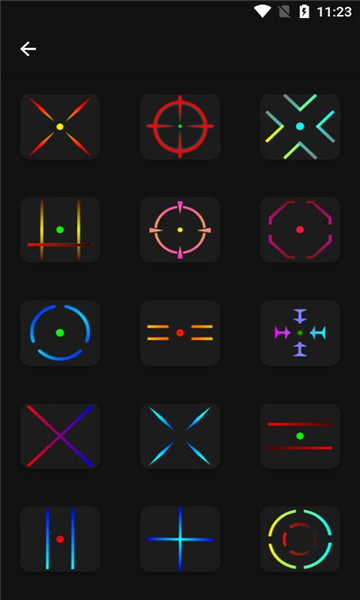 crosshairpro官方正版截图4