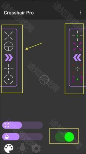 crosshair pro