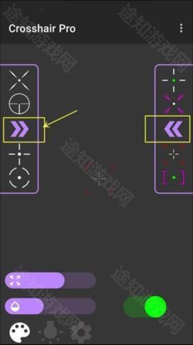 crosshair pro