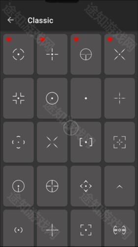 crosshair pro