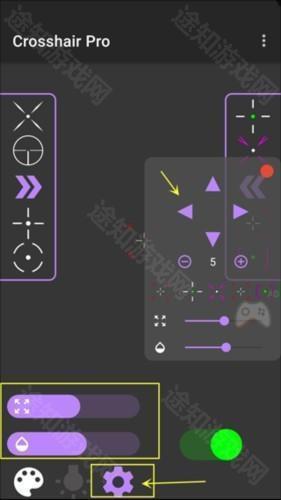 crosshair pro