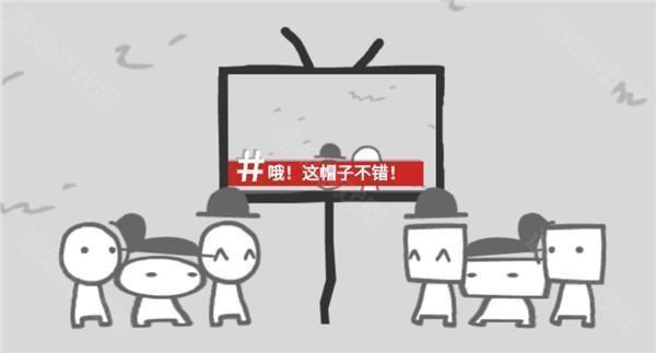 制造新闻模拟器1