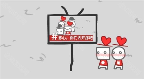 制造新闻模拟器4