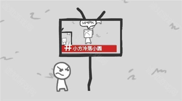 制造新闻模拟器6