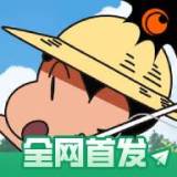 我与博士的暑假