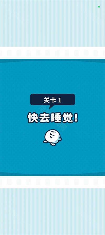 尖叫吧小鸡仔