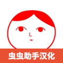 大家一起察言观色中文版