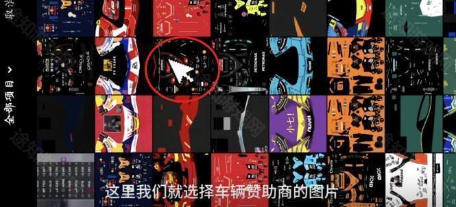 F1方程式赛车模拟器