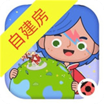 米加小镇1.88柠檬自建房