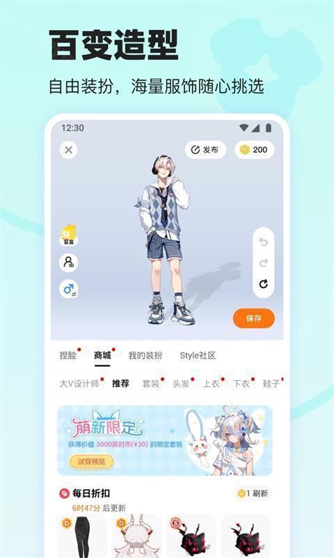 233乐园无广告版