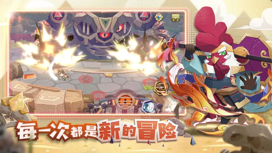 代号寻觅