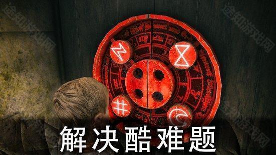 死亡公园2