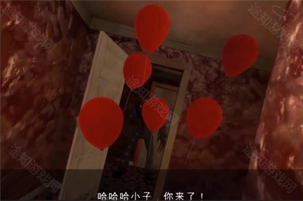 死亡公园2中文版游戏截图12