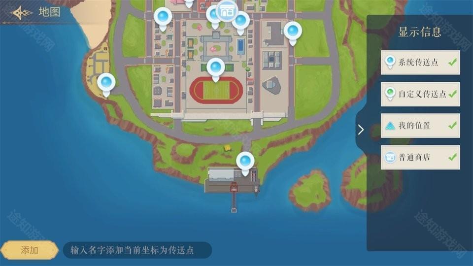 樱之次元