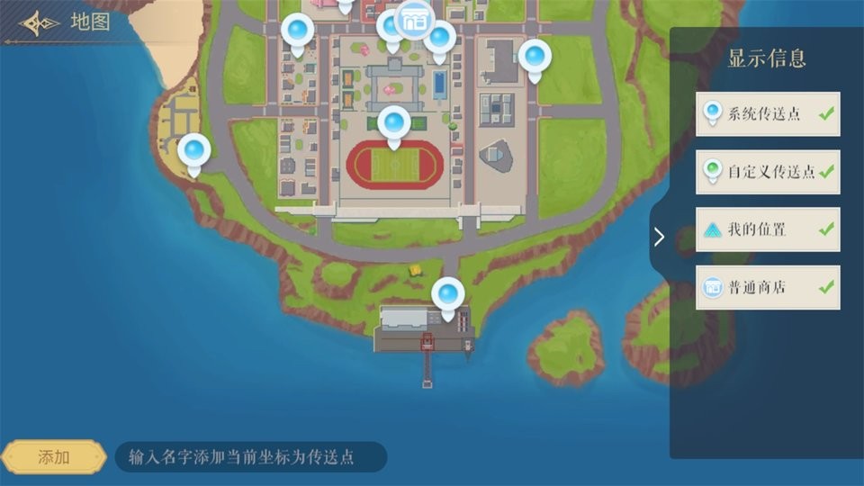 樱之次元2025